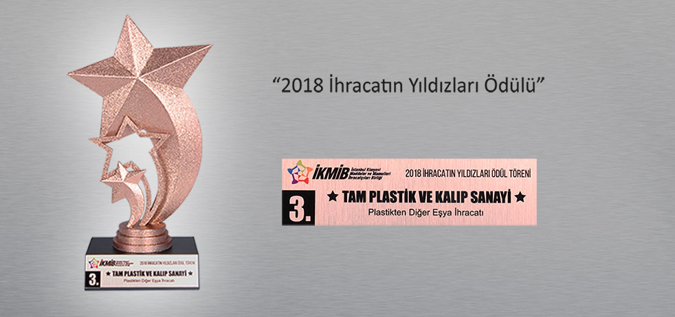 İKMİB 2018 - İhracatın Yıldızları Ödülü